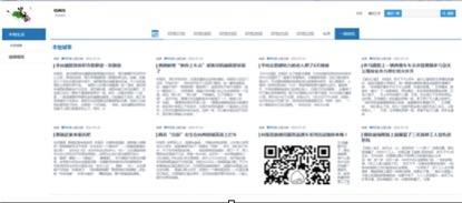 2859CA01-E66A-4561-8948-B580EFA0B7F5.png