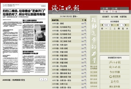 CCEFDA7A-8B0D-42CC-9F0A-EA86C2B18C06.png