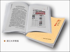 EA05D3A3-0195-4E1D-B227-076C2BD0EF1E.png